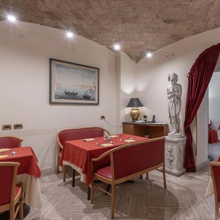 Hotiday Room Collection - Roma Porta Pia エクステリア 写真